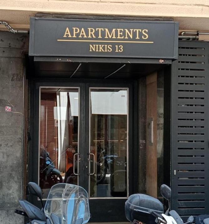 Juliets+ In the heart of Athens!