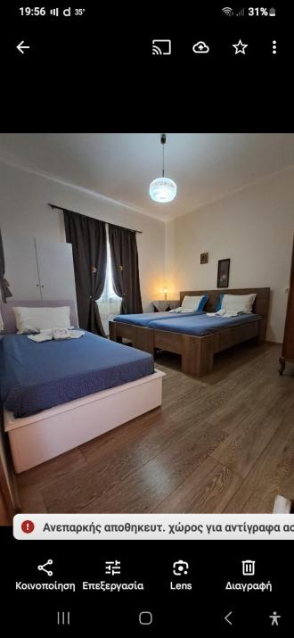 Meteora Mary's mansion