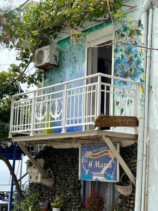 Rena's Rooms Μελίντα