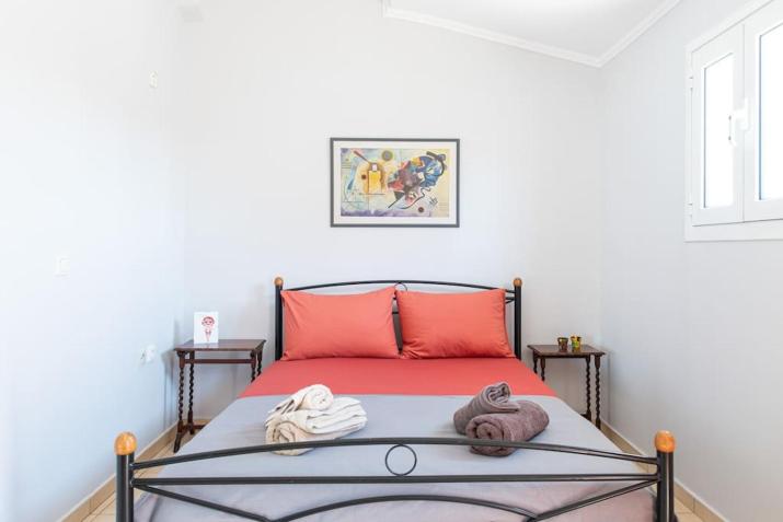 Athenian Cozy Home for 4