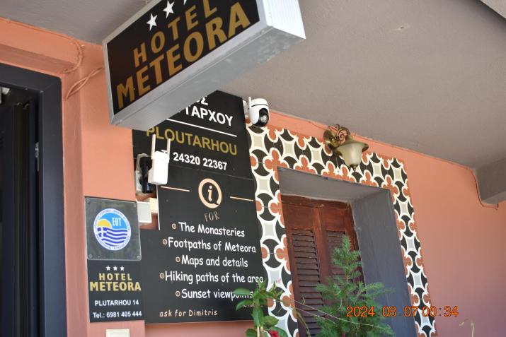 Hotel Meteora