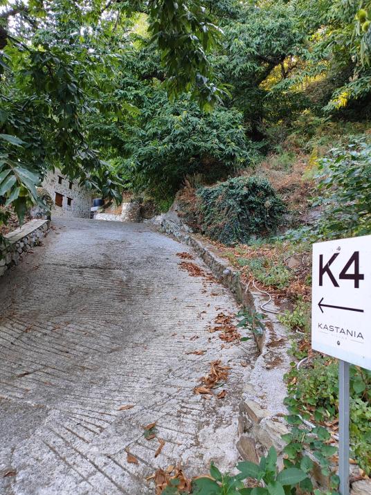 Kastania Villas - Villa K4