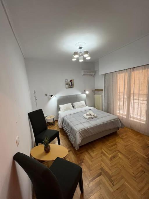 Cute and cozy apartment