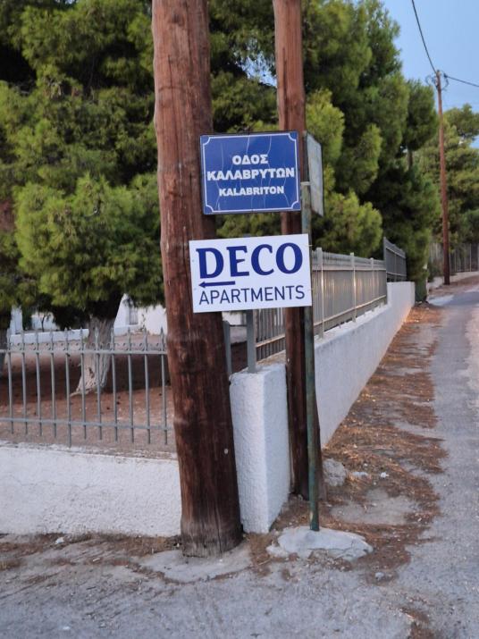 Deco Apartments Aigina