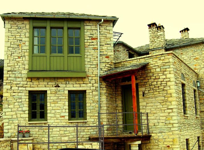 Kedros - Stone house near Vikos canyon