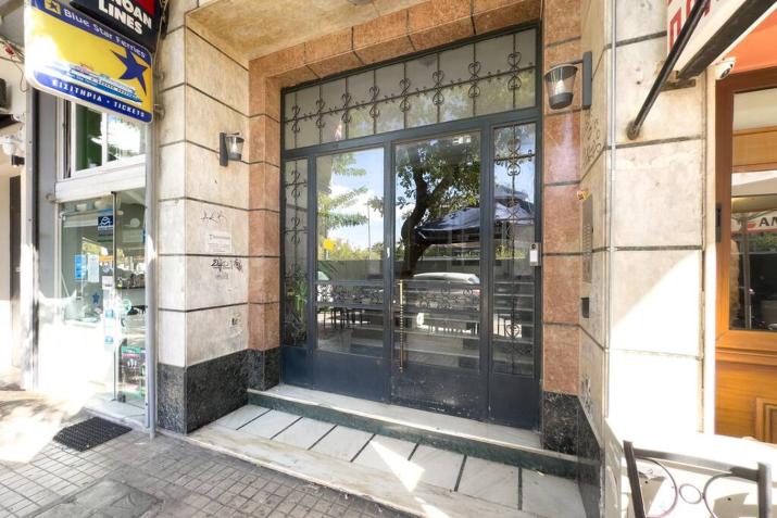 Art & Comfort Apartment in Athens