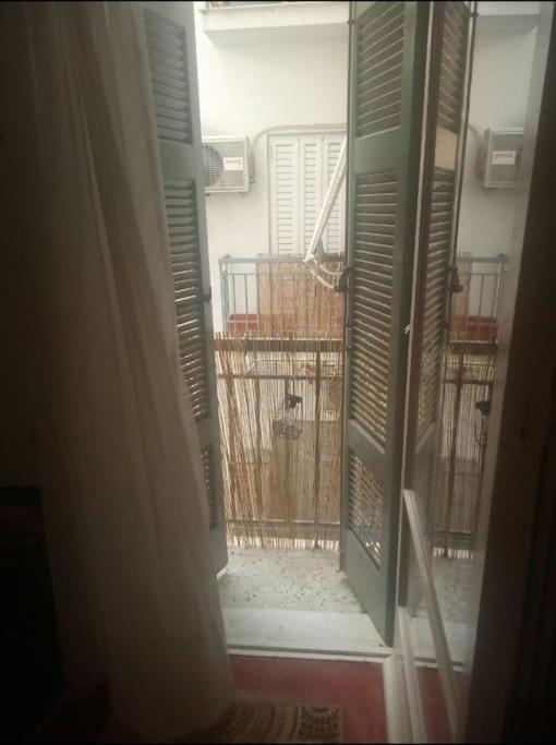 Small Apartment