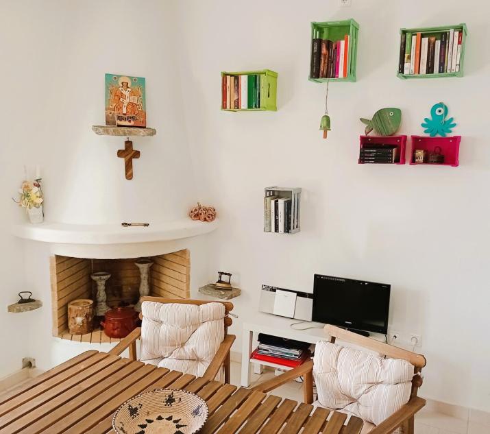 La Casa dei Gatti Paros