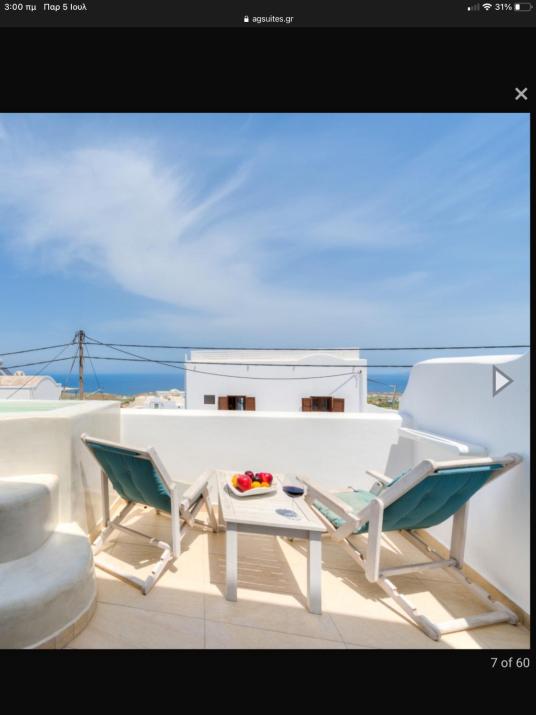 B Suites