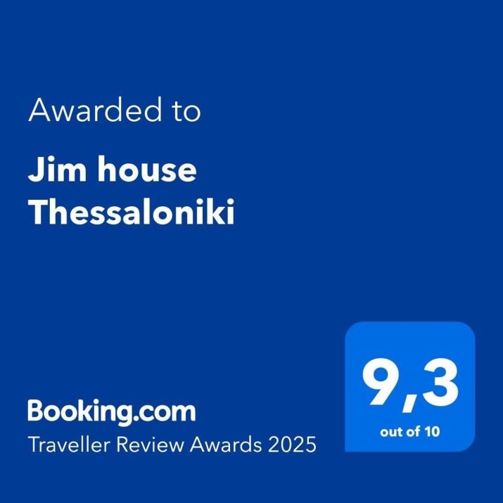 Jim house Thessaloniki