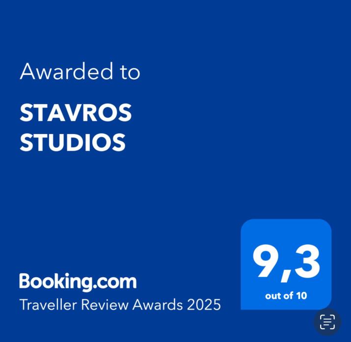 STAVROS STUDIOS
