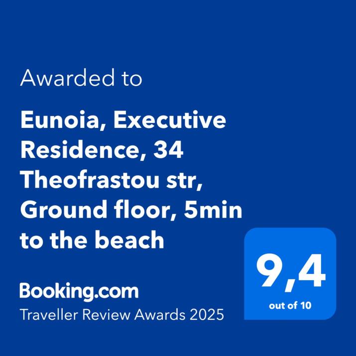 Eunoia, Executive Residence, 34 Theofrastou str, Ground floor, 5min to the beach