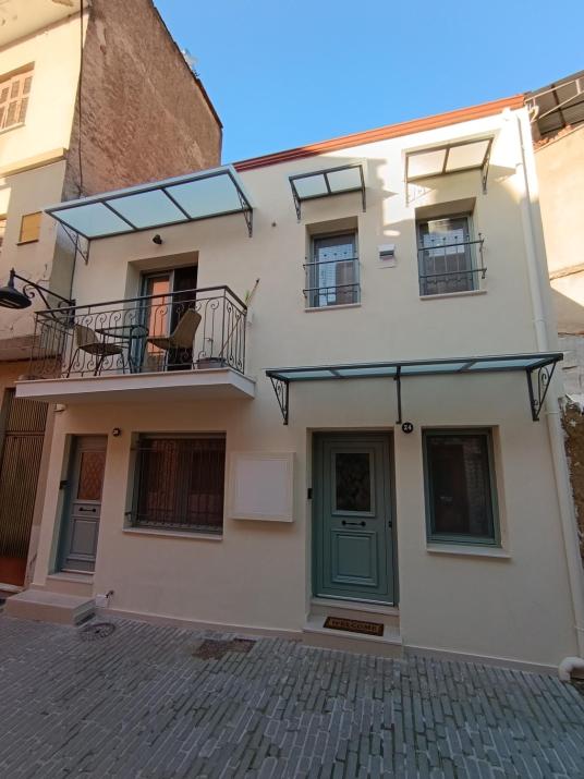 Allou Home 24