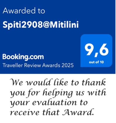 Spiti2908@Mitilini