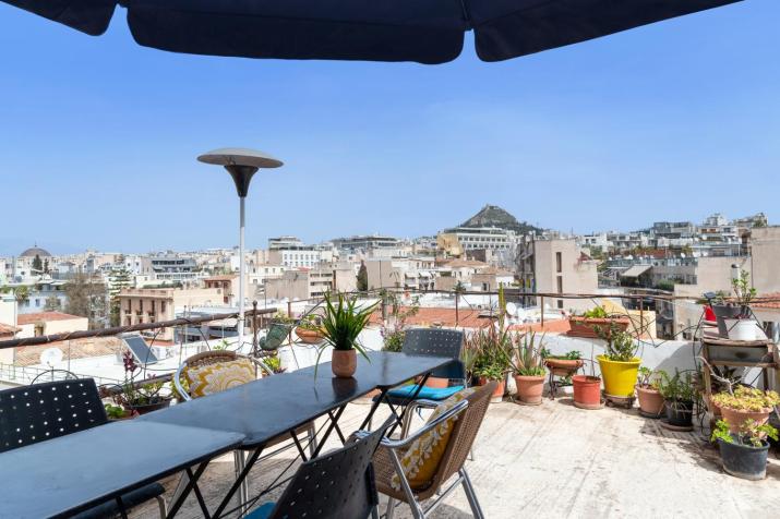 Acropolis Quiet House