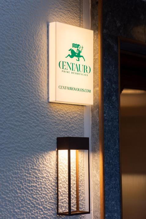 CENTAURO Prime Residencies