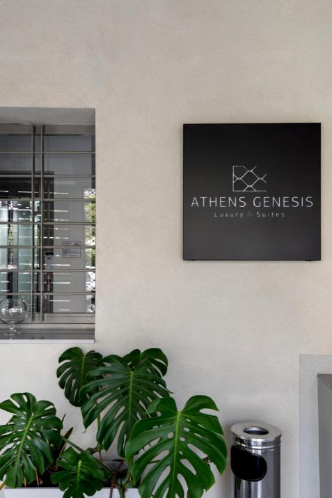 Athens Genesis Luxury Suites