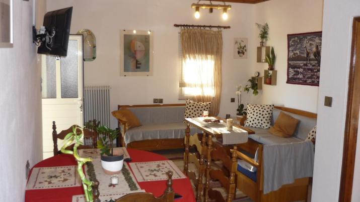 Nakou's House-Το σπίτι του Νάκου