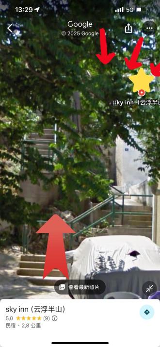 sky inn with wonderful Acropolis view in Neos kosmos