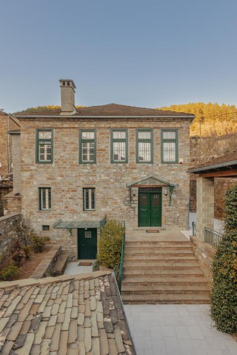 panacea zagori ΤΣΕΠΕΛΟΒΟ