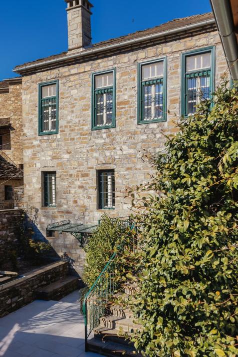 panacea zagori ΤΣΕΠΕΛΟΒΟ