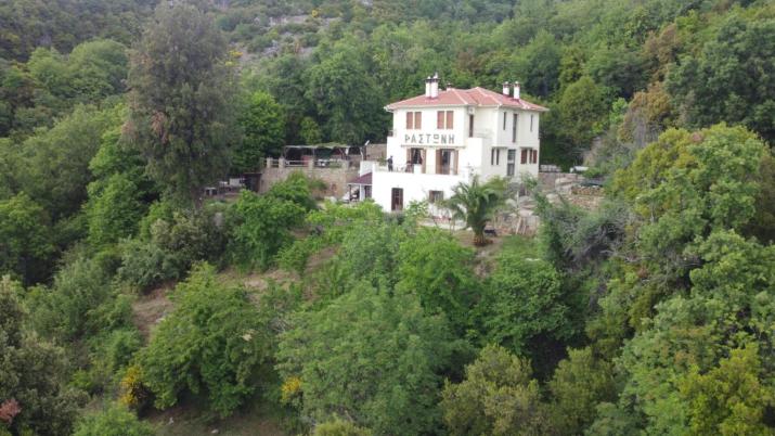 RASTONI Pelion