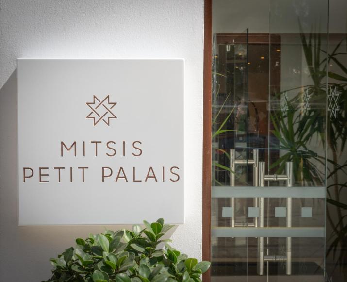 Mitsis Petit Palais