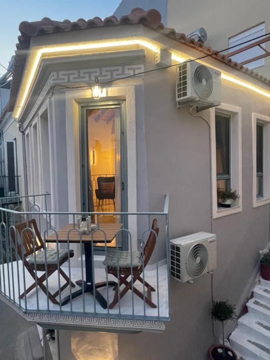 Yataki Cozy House