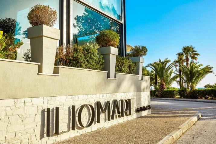 Ilio Mare Hotel