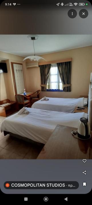 Studios Cosmopolitan