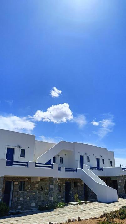 Aura Paros