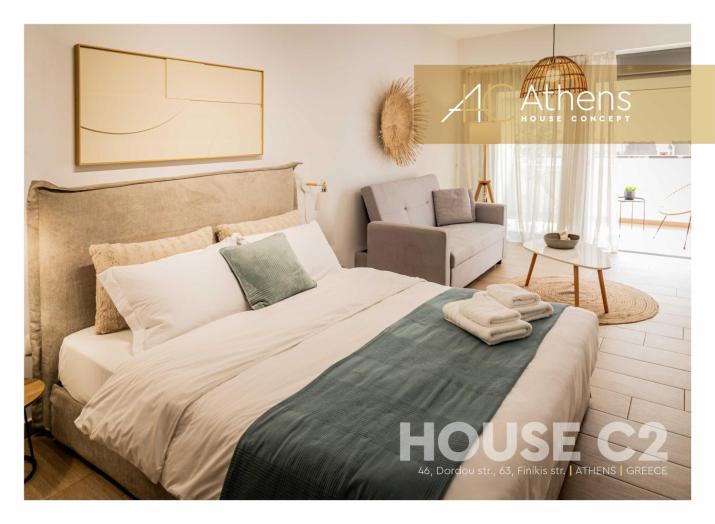Athens House Concept Apartments