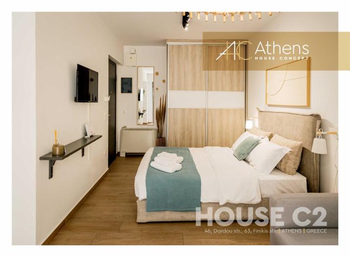 Athens House Concept Apartments