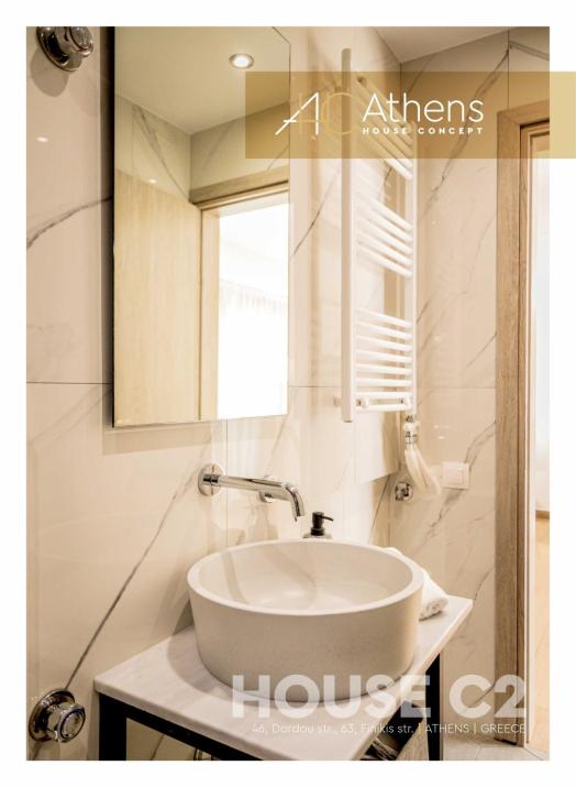 Athens House Concept Apartments