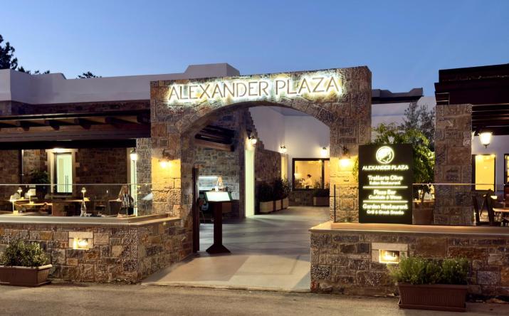 Alexander Beach Hotel & Village Resort