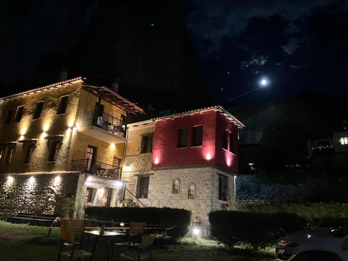 Archontiko Mesohori Meteora