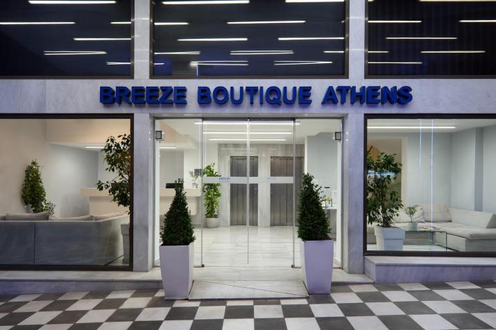 Breeze Boutique Athens by Prima Hotels