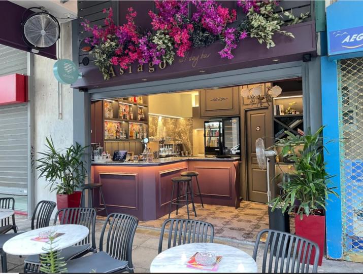 Plaka Hideaway Suite