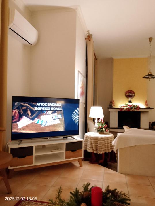 Zara'sHomeMeteora-The House Of The Rising Sun!