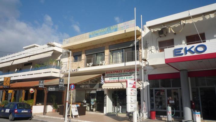 Hostel Stylianos Kissamos