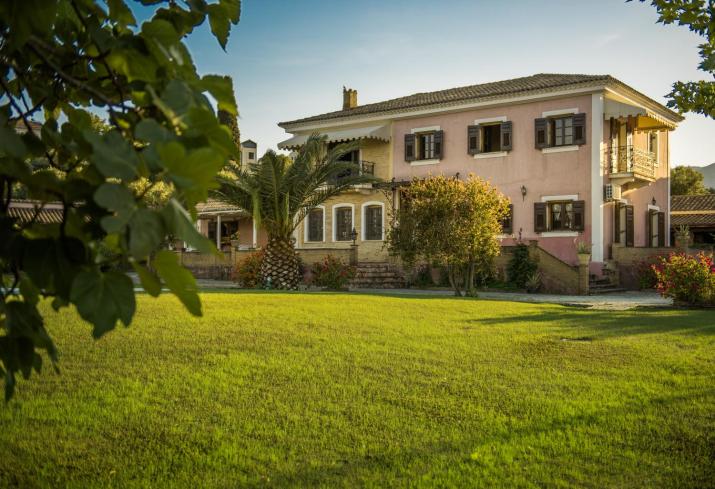 Sarakino House of Literature