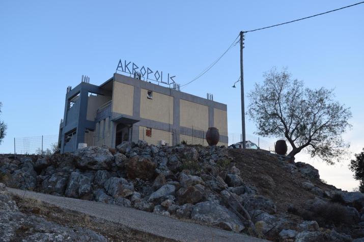 Akropolis Studios