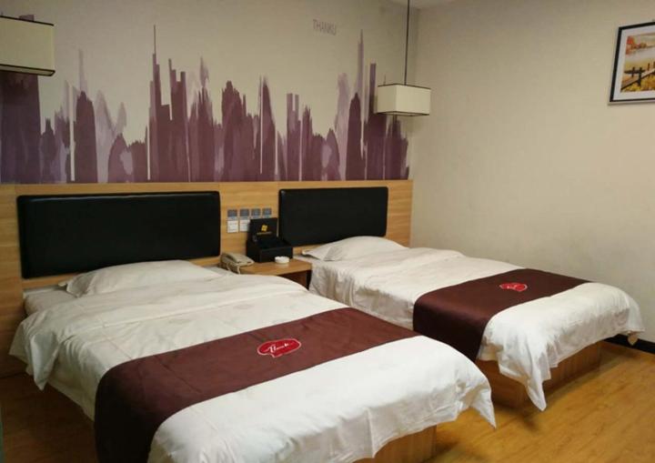 Thank Inn Plus Hotel Shanxi Yanan Ganquan County North Railway Station