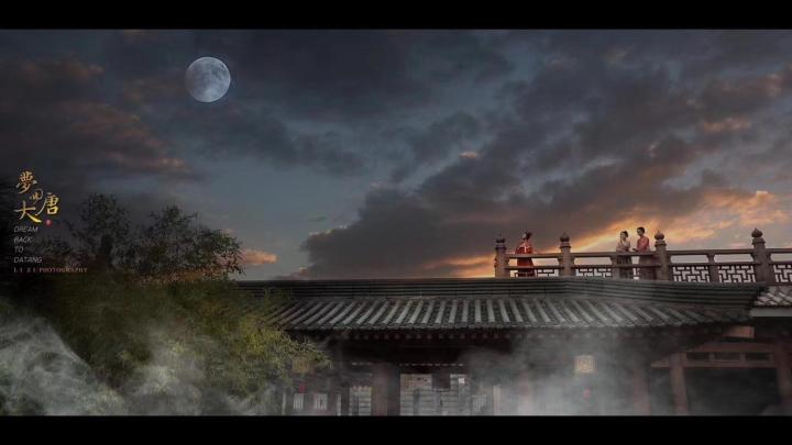Xi'an Hantang House