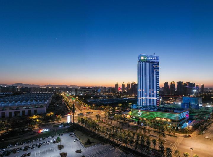 HUALUXE Xi'an Chanba, an IHG Hotel