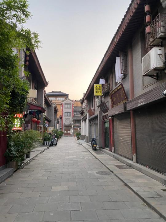 Ancient City Wall Home Apartment Xi'an