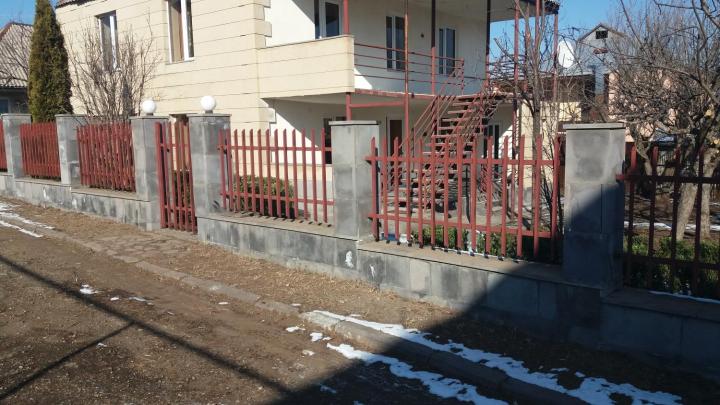 Дом для отдыха