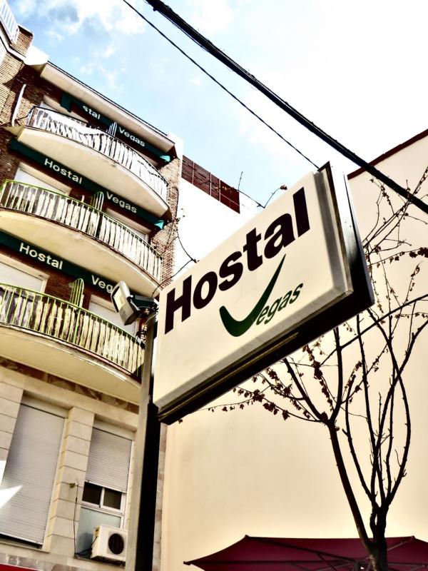 Hostal Las Vegas 1 — отель в Мадриде, Испания
