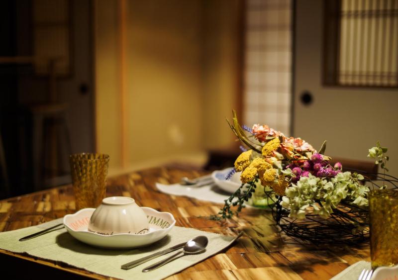 Jin ri dou Kyoto Guesthouse — отель с удобным расположением в Киото