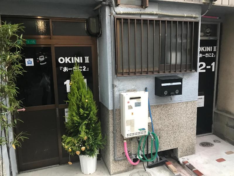 Guest House OkiniII — забронировать отель в Осаке